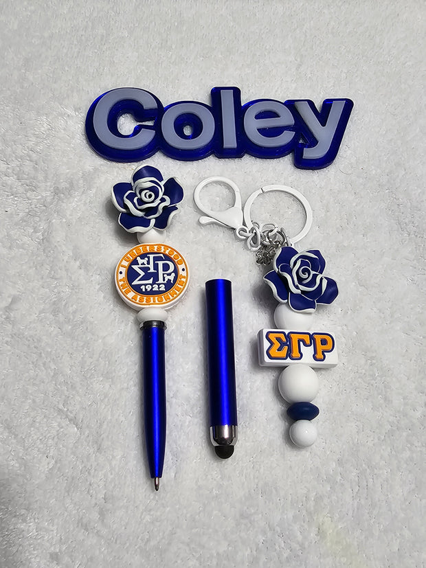 Pen/Stylus & Keychain Set