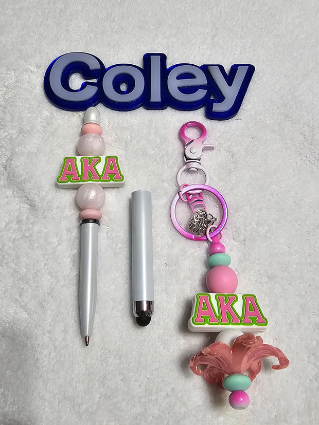 Pen/Stylus & Keychain Set